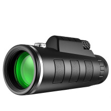 Monokulárny ďalekohľad pre smartfóny Vysoko výkonný monokulár s adaptérom pre smartfón a robustný statív Bak4 Prism Monocular pre smartfón