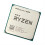 AMD Brand New  AMD Ryzen 5 4600G Tray Processor 1