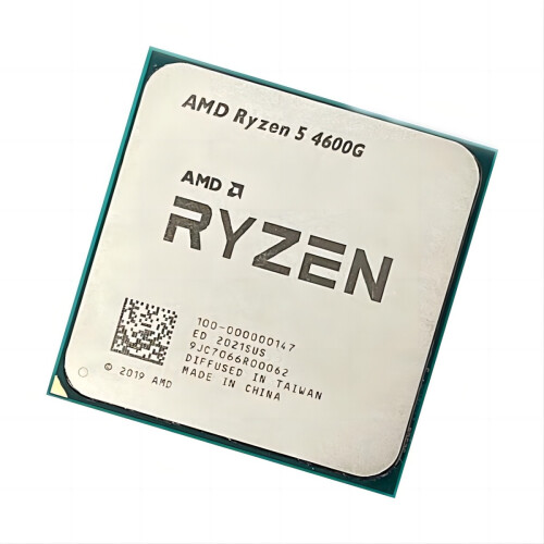 AMD Brand New  AMD Ryzen 5 4600G Tray Processor
