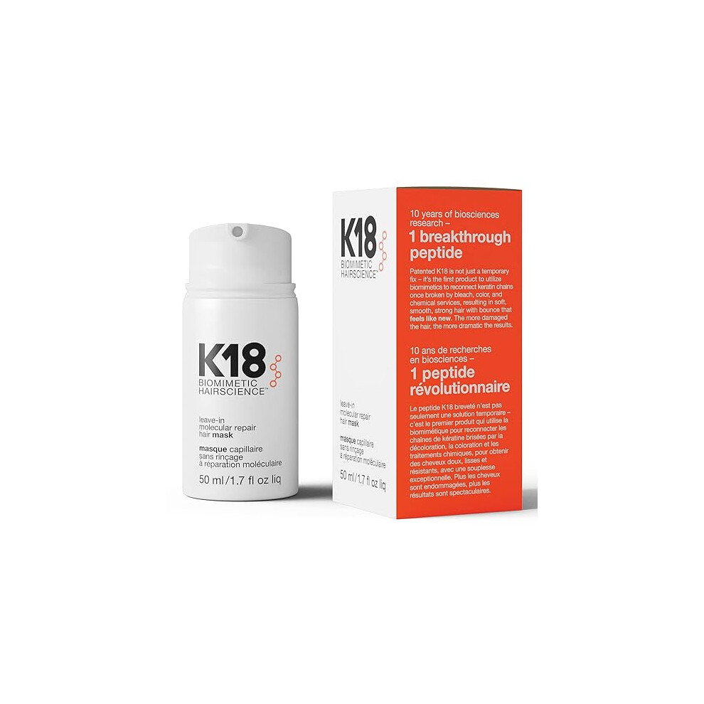 K18 Biomimetic  Repair Hair Mask Conditioner For All Hair 50ml