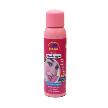 Alattar Moroccan Blush Spray Natural Radiance & Subtle Glow Enhancer & Elegant Blush Solution 180ml