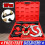 (Red) 16Pcs Coil Spring Compressor Set Suspension Spring 1