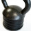 Nebula Nebula Adjustable Cast Iron Grey Heavy Duty Kettlebell 8