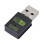 600M Bluetooth WiFi 2 in- 1 USB Network Adapter WiFi Signal Receiver 3