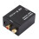 YP028 Bluetooth Digital To Analog Audio Converter, Specification: Host+USB Cable+Fiber Optic Cable 5