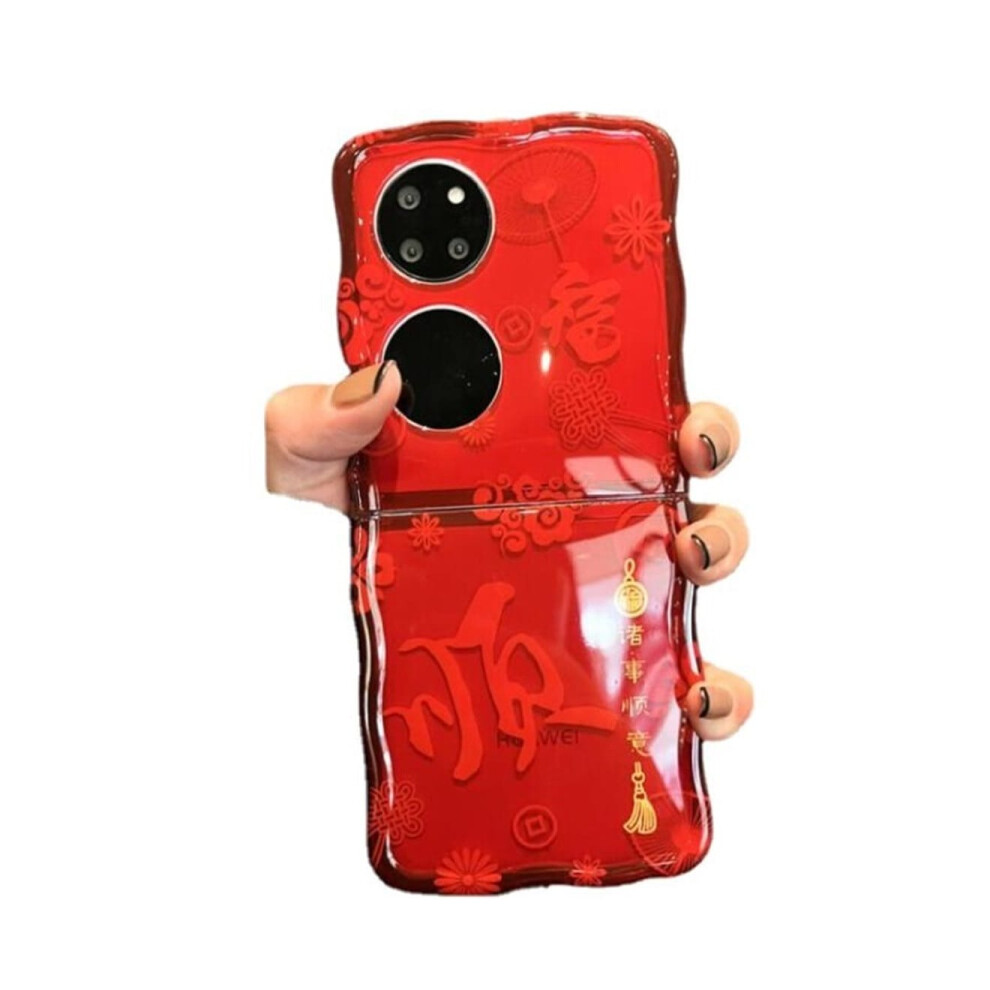 057 Folding Protective Case Mobile Phone Protection For Huawei Pockets 766262127151