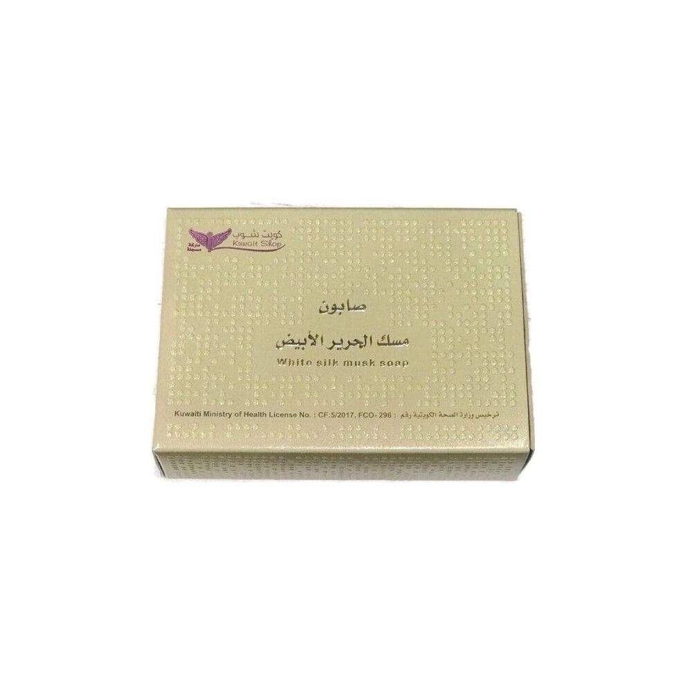 Kuwait Shop White Silk Musk Soap Premium Soap for a Soft, Fragrant Clean &  Luxurious Musk-Infused Cleanser 100g
