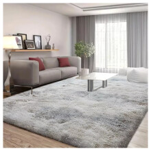 (200 x 290 cm (6ft 8in x 9ft 7in)- Extra Large Area Rug, Tie Dye- Light Grey Rug) Large Shaggy Fluffy Rugs Living Room Rug Carpet