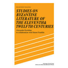 Studies on Byzantine Literature of the Eleventh and Twelfth Centuries Past and Present Publications