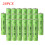 (8pcs) 1.5 V AAA battery 3000 mAh Rechargeable Battery 10