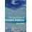 The Equations of Oceanic Motions 1