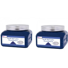 Kuwait Shop Moroccan Nella Body Scrub Blue Deep Cleansing and Skin Renewal & Revitalizing Body Scrub for Radiant Skin Pack Of 2