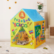 (School) Theme Tent Kids Play Tent Children Play House