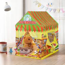 (Supermarket) Theme Tent Kids Play Tent Children Play House