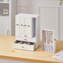 Free Standing Faux Leather Jewellery Box
