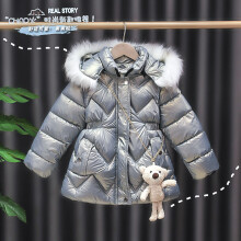 (Silver, 1-2Years) Kids Girl Winter Coat Fur Hooded Parka Jacket Warm