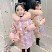 (Pink, 7T(Size 140)) Thicken Casual Jackets Kids Winter Glossy Coats Baby Girl Plush Hooded Outerwear