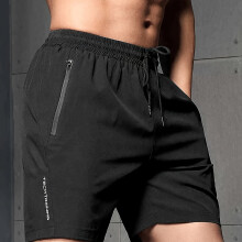 (Black, 38) Men's Breathable Drawstring Shorts With Zipper Pockets