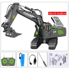 (11CH GN Excavator) 11CH RC Excavator 1:20 Remote Control Truck 2.4G Engineering Vehicle Excavator