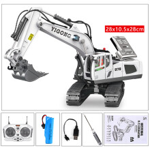 (11CH WH Excavator) 11CH RC Excavator 1:20 Remote Control Truck 2.4G Engineering Vehicle Excavator