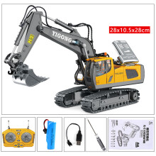 (11CH YE Excavator) 11CH RC Excavator 1:20 Remote Control Truck 2.4G Engineering Vehicle Excavator