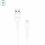 USB to Lightning Charging Cable 2A White (1 Metre) 1