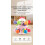 (Blue) Manhattan Ball Baby Rattle & Sensory Teether Toy 8