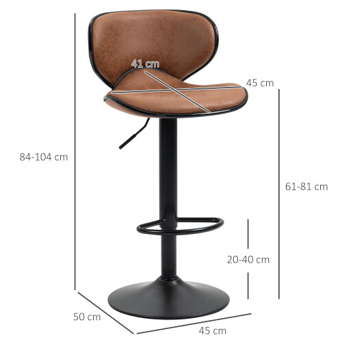 Homcom HOMCOM Bar Stool Set of 2 Microfiber Cloth Adjustable Armless Chairs Brown 1