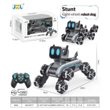 (RC only) Eight wheeled stunt dog 2.4G remote control intelligent swing arm drift robot dog