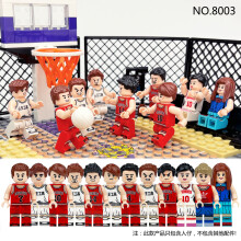 (Basketball player M8003) Mini Figure Toy Minifigure Fit Lego Building Block Set Toy