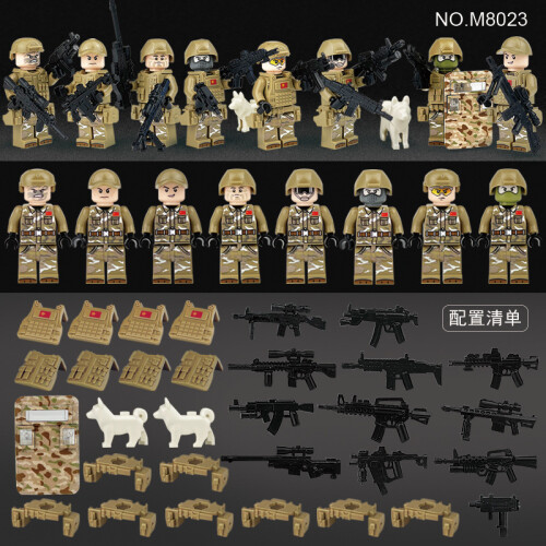 (SWAT M8023) Mini figurine jouet compatible LEGO - ensemble de briques de construction