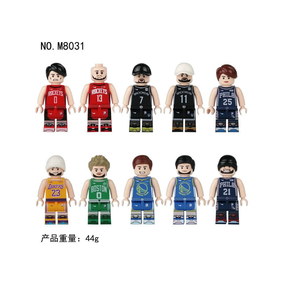 (Basketball player M8031) Mini Figure Toy Minifigure Fit Lego Building Block Set Toy