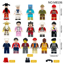 (M8106) Mini Figure Toy Minifigure Fit Lego Building Block Set Toy