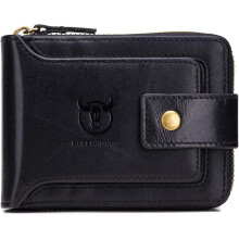 Genuine Leather Wallet for Men Large Capacity ID Window Card Case with Zip Coin Pocket QB-231 (Black)