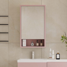 450mm Bathroom Mirror Cabinet Wall Mounted Storage & Shelf Pink