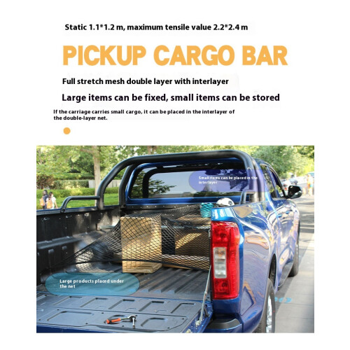 Pick-up Truck Cargo Fixed Mesh Baggage Mesh 2