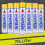 Aerosol Solutions SURVEY LINE MARKER AEROSOL SPRAY PAINT 750ML VARIOUS COLOURS & APPLICATORS 1