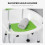 Homcom HOMCOM Shower Stool for Elderly Disabled Adjustable Shower Stool Green 4