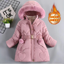 (pink, 6T(Size 130)) Winter Girls Coat Keep Warm Thicken Kids Jacket Hooded Zipper Fur Collar Princess Outerwear