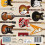 Guitars Greetings Card - 150x150 Blank 3