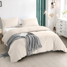 (Cream, Super King: 260 X 220 cm) Plain Duvet Quilt Cover Bedding Set & Pillowcases