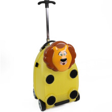 (Lion) Kids Suitcase with Wheels and Extension Handle