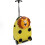 (Lion) Kids Suitcase with Wheels and Extension Handle 1