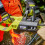 Ryobi (Large) Ryobi Chainsaw Gloves (Class 2) 9