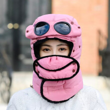 (Pink) Winter Thermal Trapper Hat with Glasses Winter Cycling Windproof Ski Mask Cap