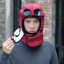 (Red) Winter Thermal Trapper Hat with Glasses Winter Cycling Windproof Ski Mask Cap