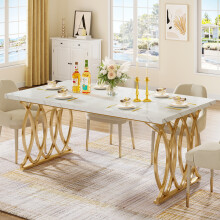 Tribesigns Dining Table for 4-6 People, Rectangular Kitchen Table