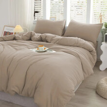 (Beige, Single Size Set) 4PC Dyed Duvet Cover Bedding Set with Fitted Sheet