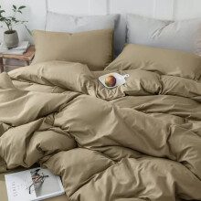 (Beige, King Size Set) 4PC Dyed Duvet Cover Bedding Set with Fitted Sheet