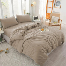 (Beige, Super King Size Set) 4PC Dyed Duvet Cover Bedding Set with Fitted Sheet